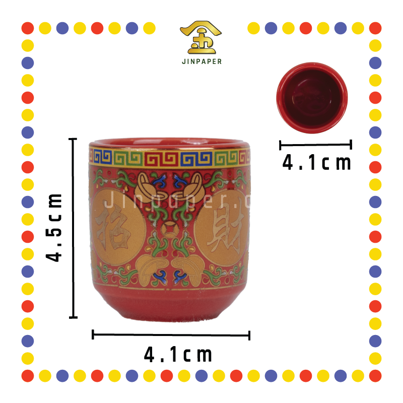 PRAYING CUP 旗红 五彩桶形杯