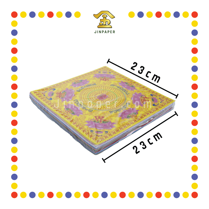 JOSS PAPER 台湾九色双面大往生极乐