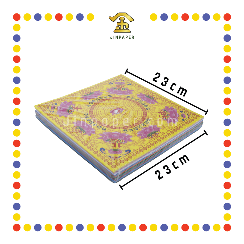 JOSS PAPER 台湾九色双面大悲咒