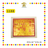 JOSS PAPER (精品)【1188全开/2288对开/3388四开】天公金 (金纸,小金)