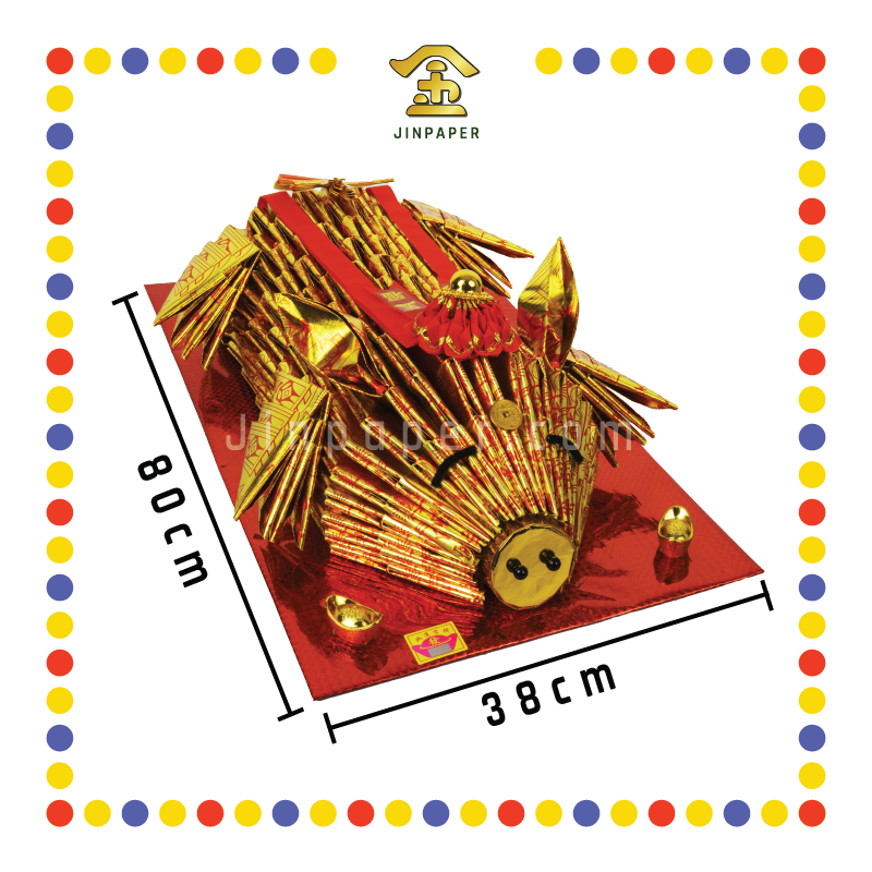 JOSS PAPER 大金猪