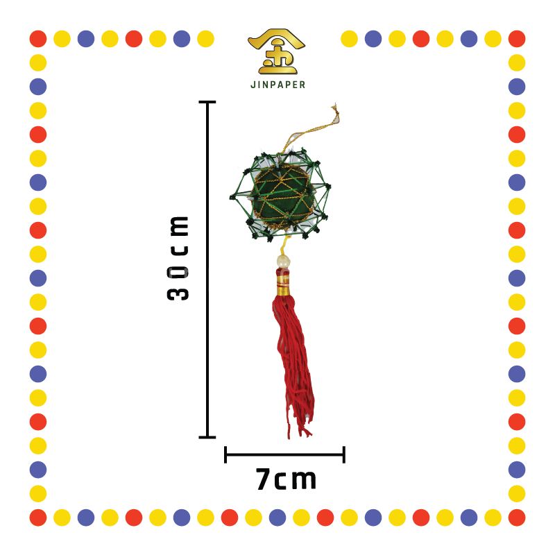 PRAYING GROCERIES 特小铁钉球