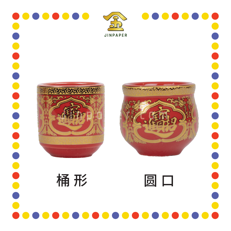 PRAYING CUP 旗红 宝钱招财【桶形/圆口】杯