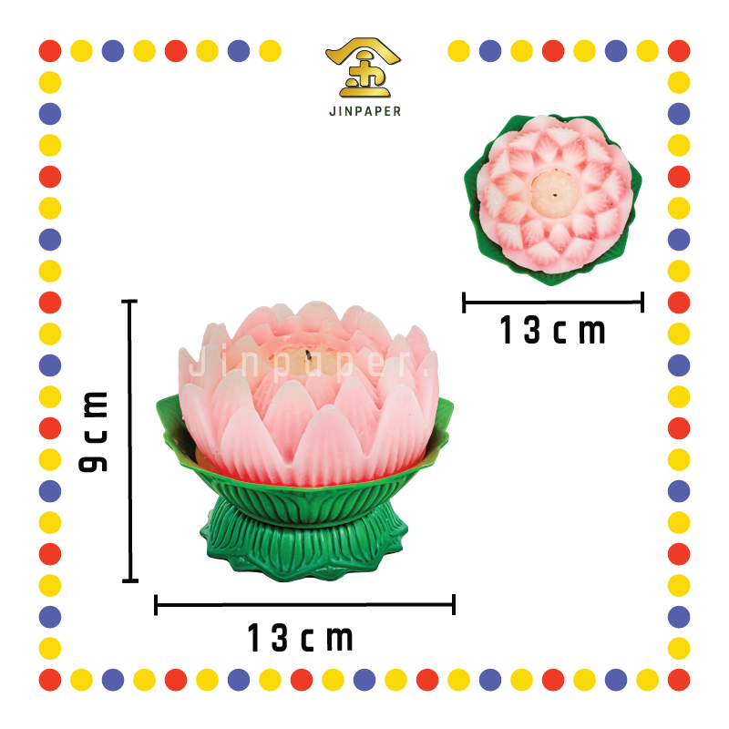 JOSS CANDLE【小/大】七彩莲花烛