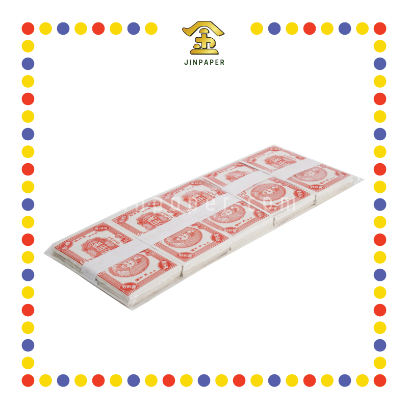 JOSS PAPER 本地单色伍佰万 (冥纸)