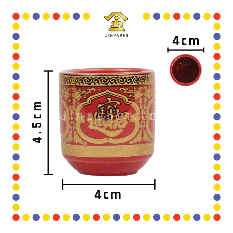 PRAYING CUP 旗红 宝钱招财【桶形/圆口】杯