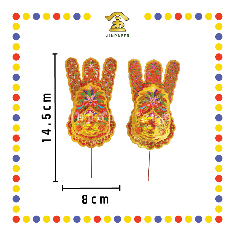 ACCESSORIES 旺旺来【2001 小号/2003 大号】(彩尾) (金花)