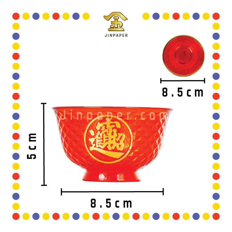 PRAYING BOWL 水晶招财贡碗【小号/大号】