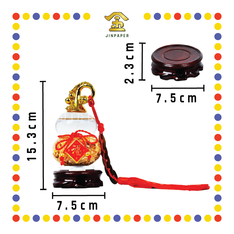 PRAYING GROCERIES 金箔葫芦【小/大】