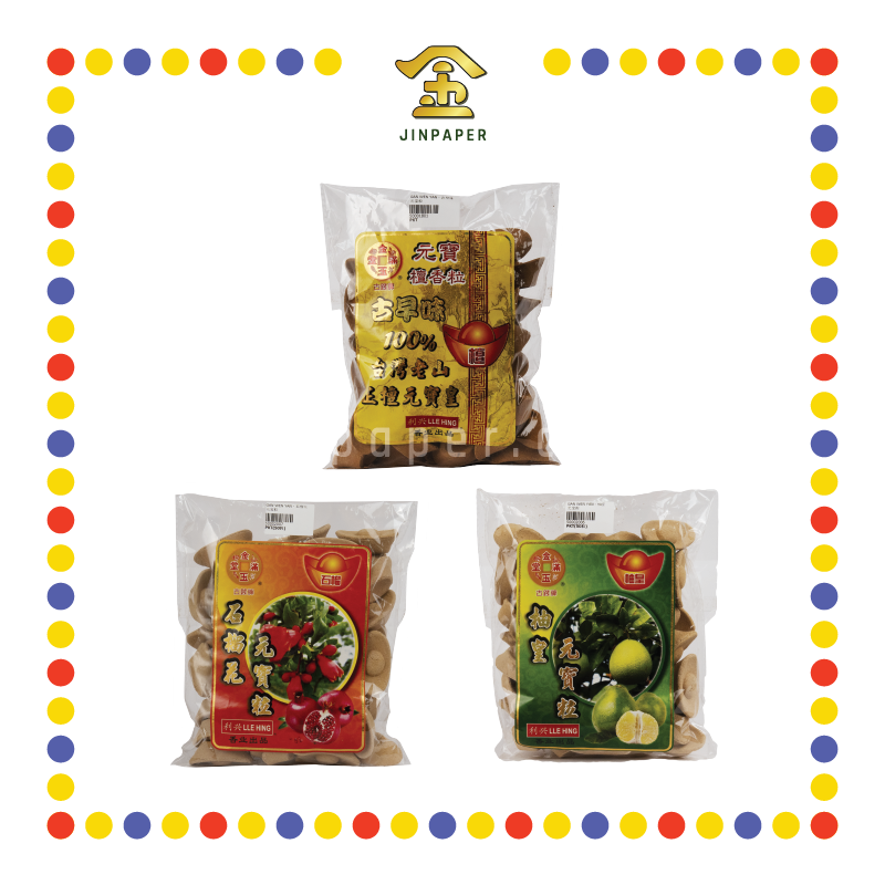 INCENSE COIL【古早味/石榴花/柚皇】元宝粒