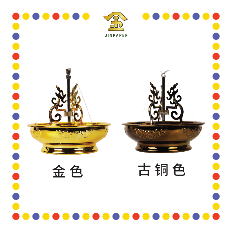 INCENSE HOLDER 台湾 聚宝塔香盘【金色/古铜色】