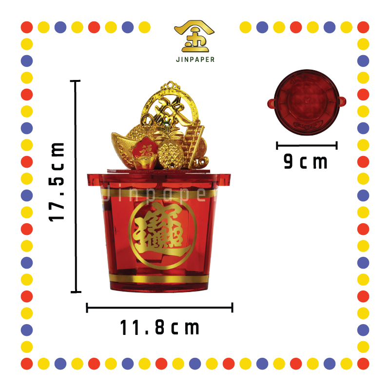 LUCKY GOODS 满金米桶