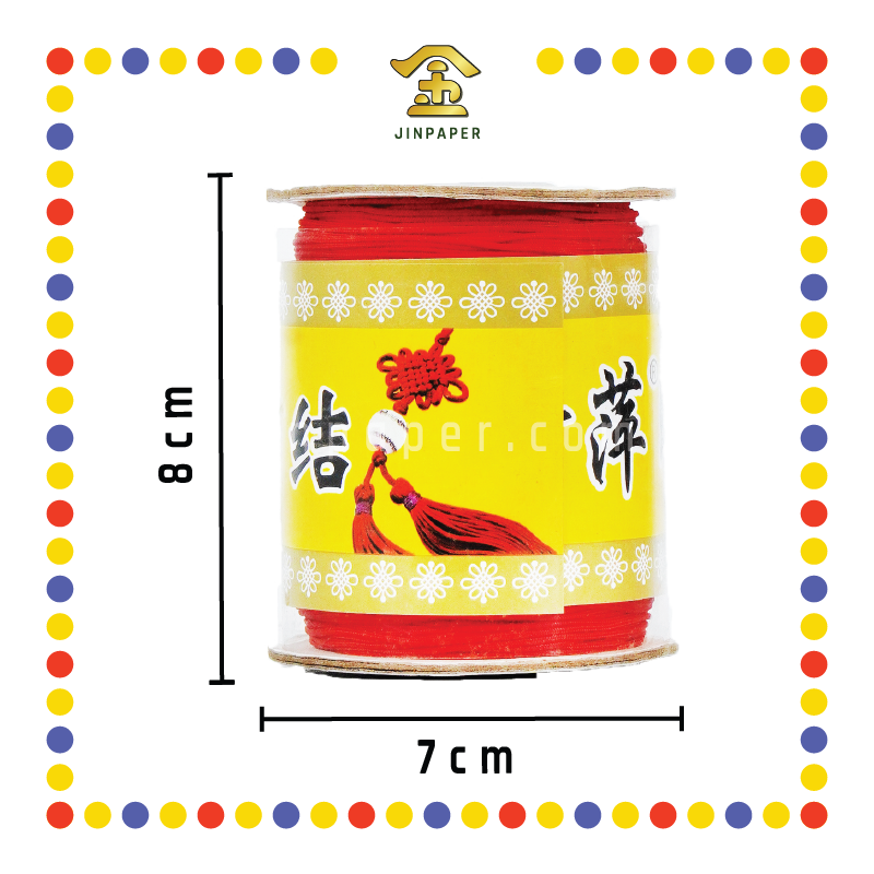 PRAYING GROCERIES 红色线【幼/粗】