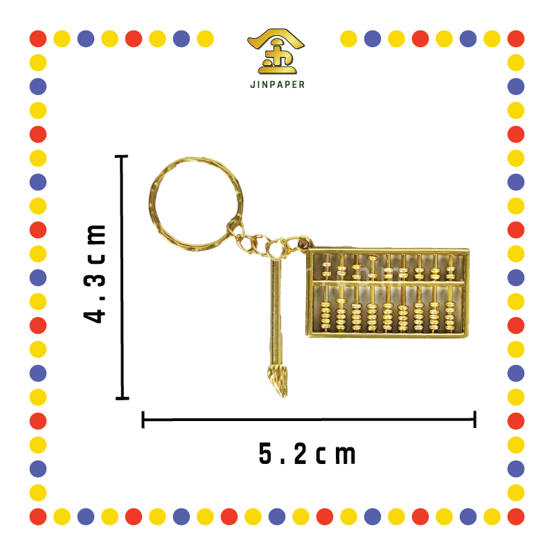 PRAYING GROCERIES 合金算盘【小/中/大】