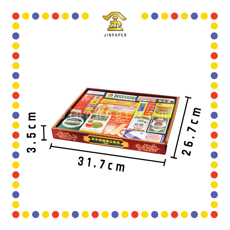 JOSS PAPER 【HA44/HA45】 柔美护肤药品套装【外用/内用】