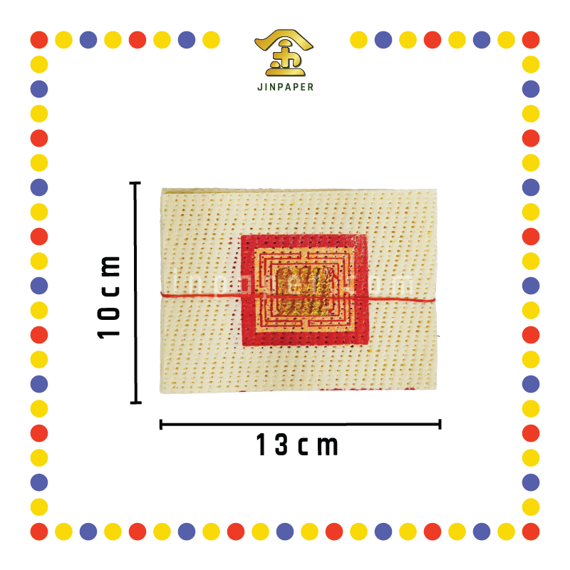 JOSS PAPER 0960 泰芳【金/银】