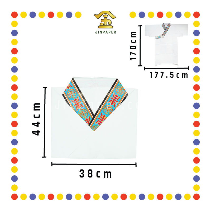 JOSS PAPER【大/二】伯爷衣(整套装)