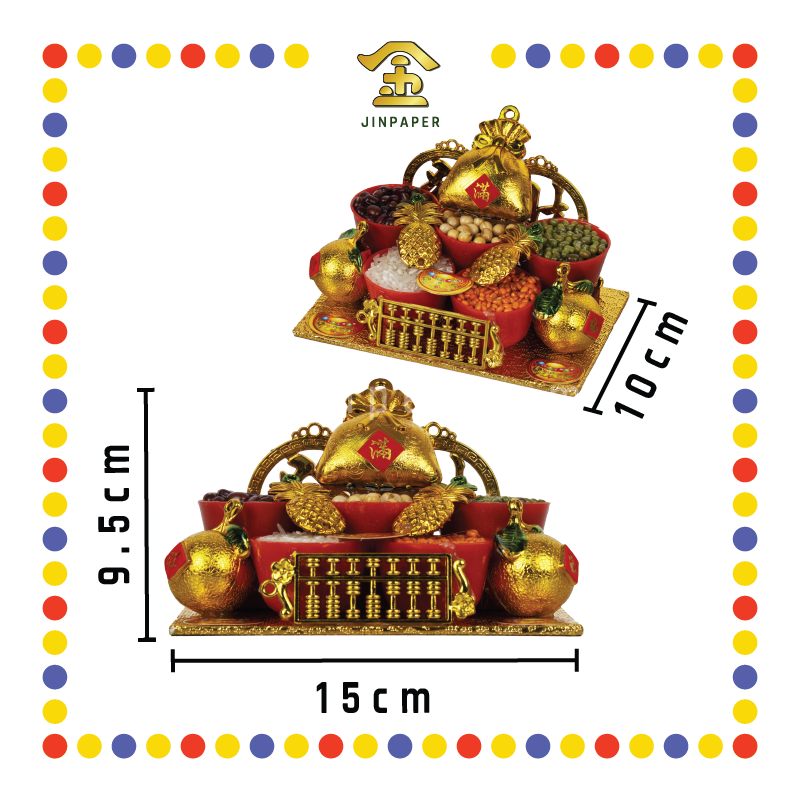 LUCKY GOODS 五谷丰收