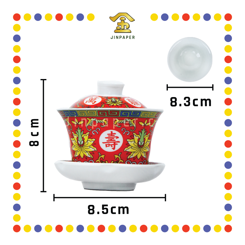 PRAYING BOWL【红/黄】万寿杯