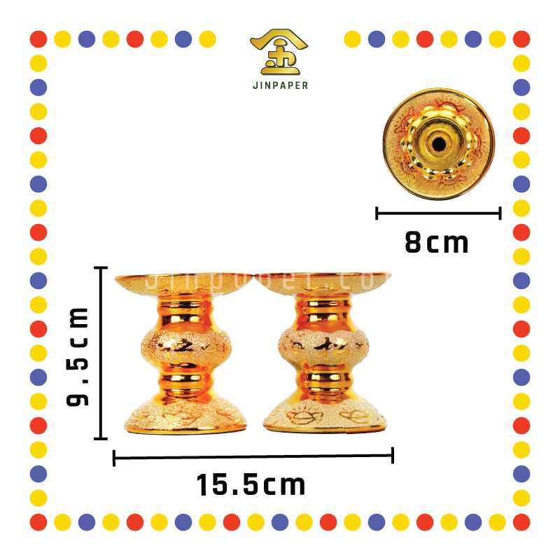 PRAYING CANDLESTICK 沙金【小号/中号/大号】招财三用烛台