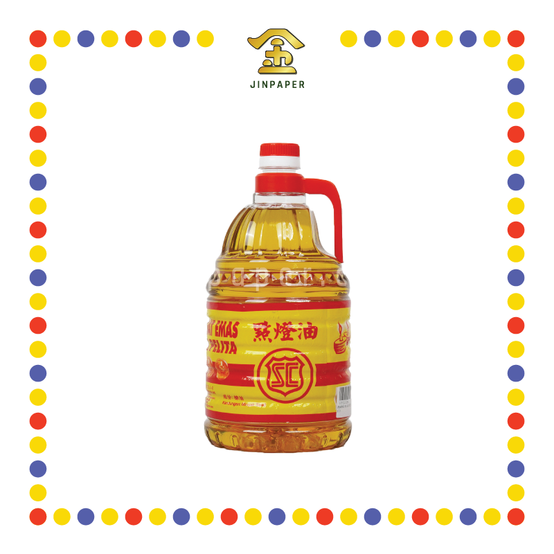 PRAYING OIL 1.8L 点灯油(小)