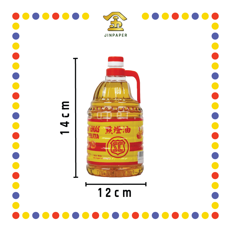 PRAYING OIL 1.8L 点灯油(小)