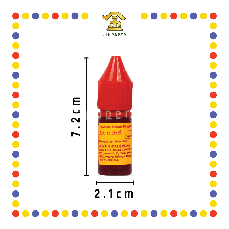 PARYING OIL 10ML 红精油