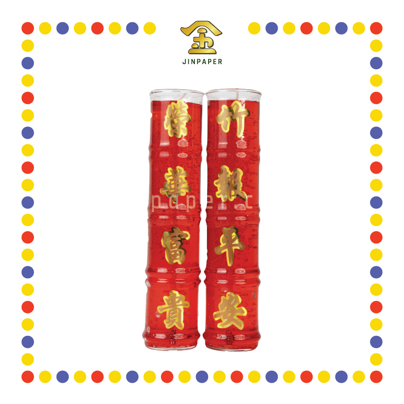 JOSS CANDLE 10天 中竹节水晶烛 (蜡烛)