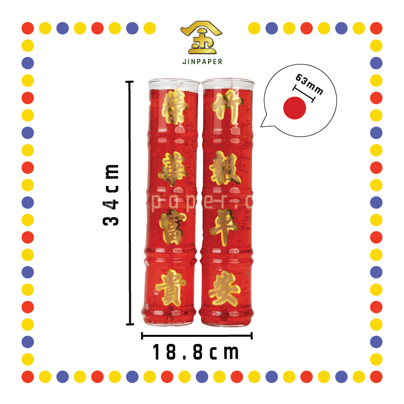 JOSS CANDLE 10天 中竹节水晶烛 (蜡烛)