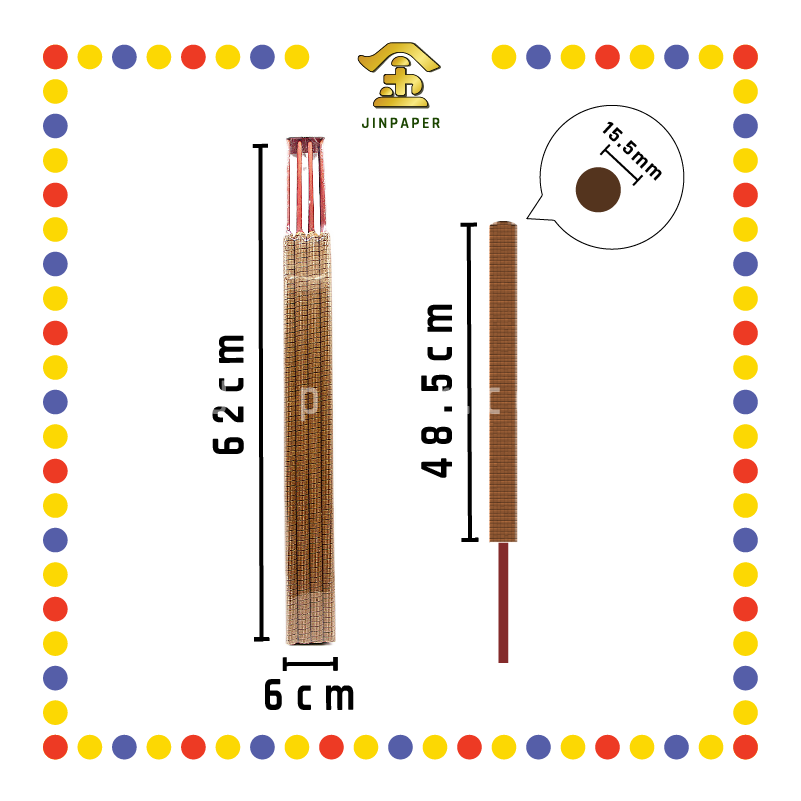 JOSS STICK 10小时好运香 (大香)