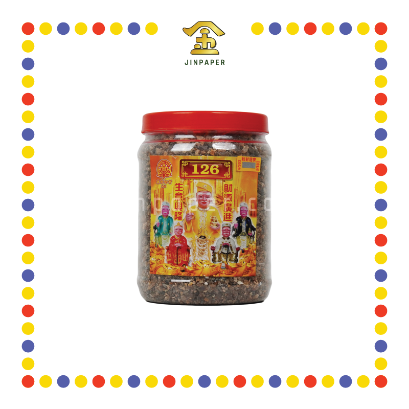 KEMANYAN 126 甘文烟粉