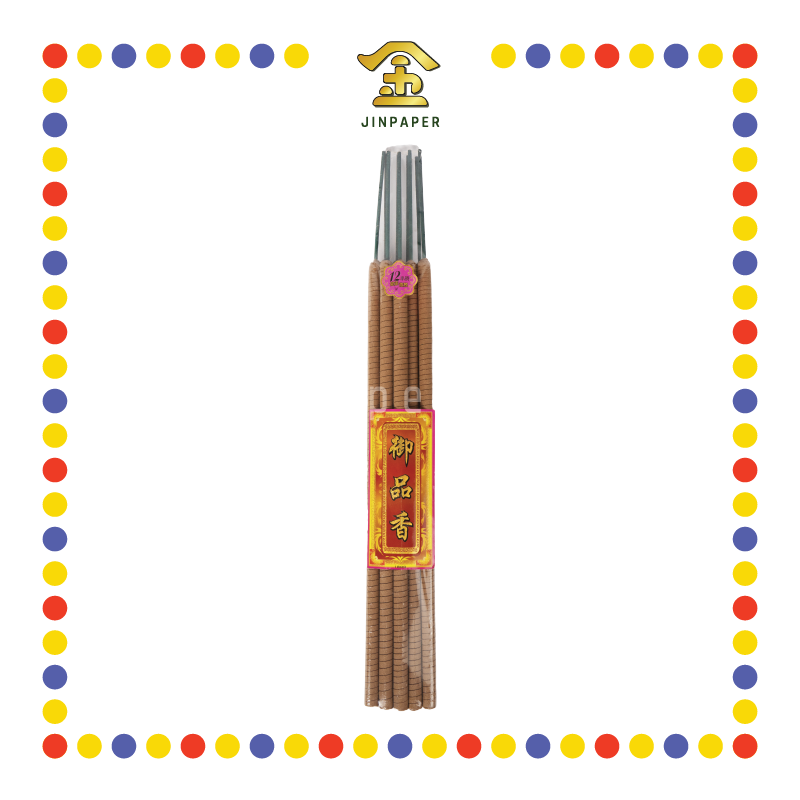 JOSS STICK (青脚) 12小时 金钱小时香 (大香)