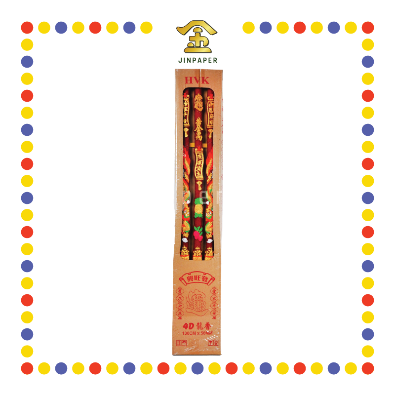 JOSS STICK 130cm 3D金龙香一木合红香 (大香, 龙香)