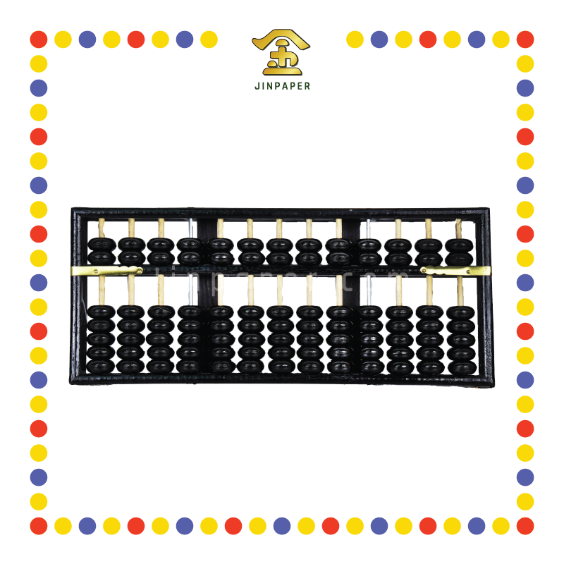 PRAYING GROCERIES 13挡木算盘