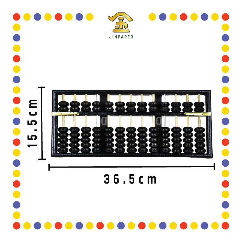 PRAYING GROCERIES 13挡木算盘