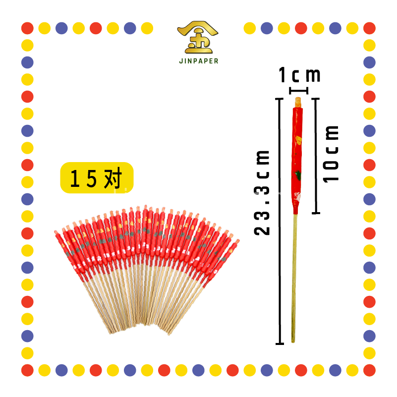 JOSS CANDLE 花六烛(15对) (蜡烛)