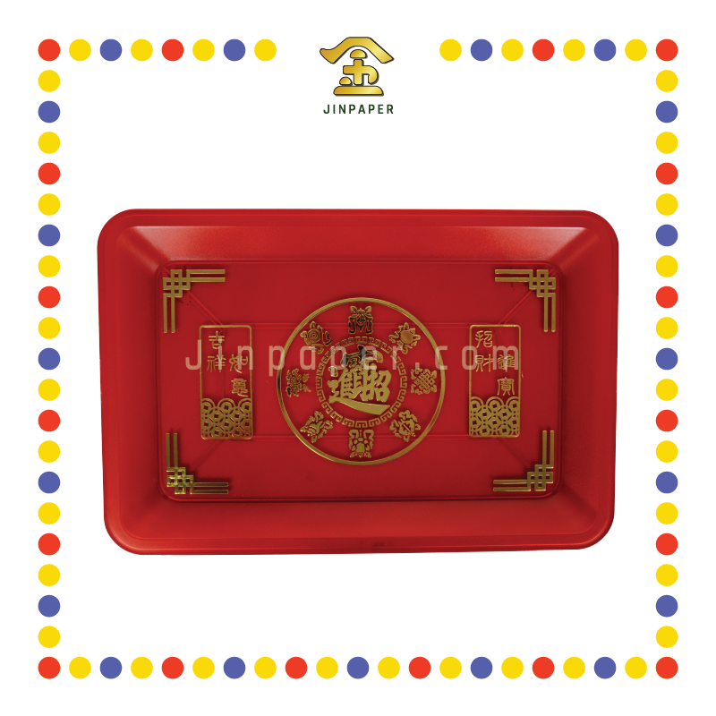 PRAYING PLATE 16.5寸 八吉祥招财长方盘