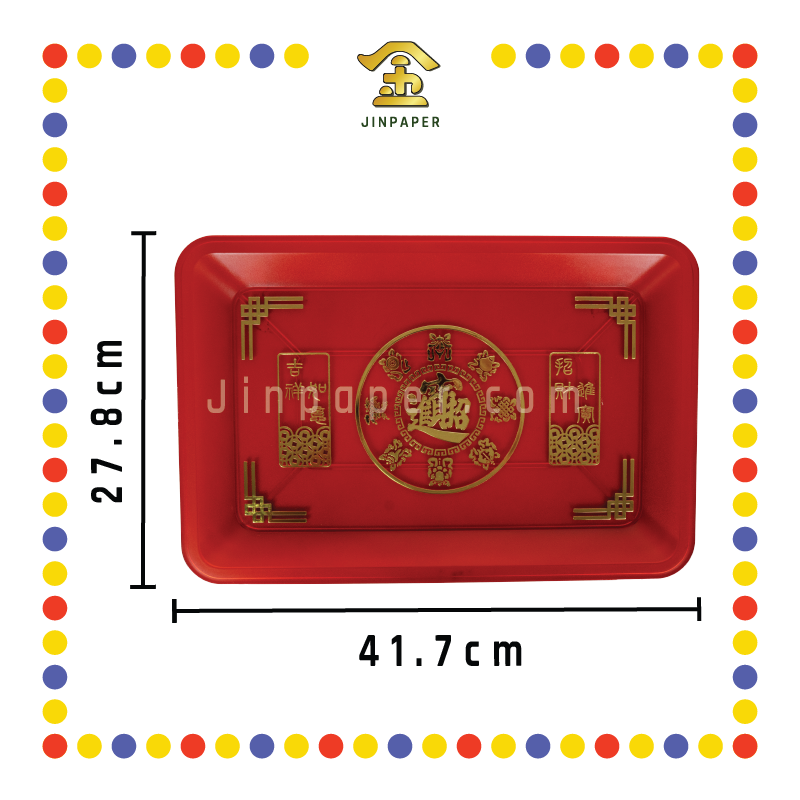 PRAYING PLATE 16.5寸 八吉祥招财长方盘