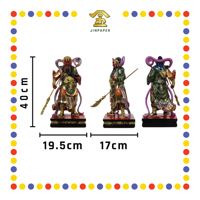 PRAYING STATUE 16寸 (站)关公(剑指)