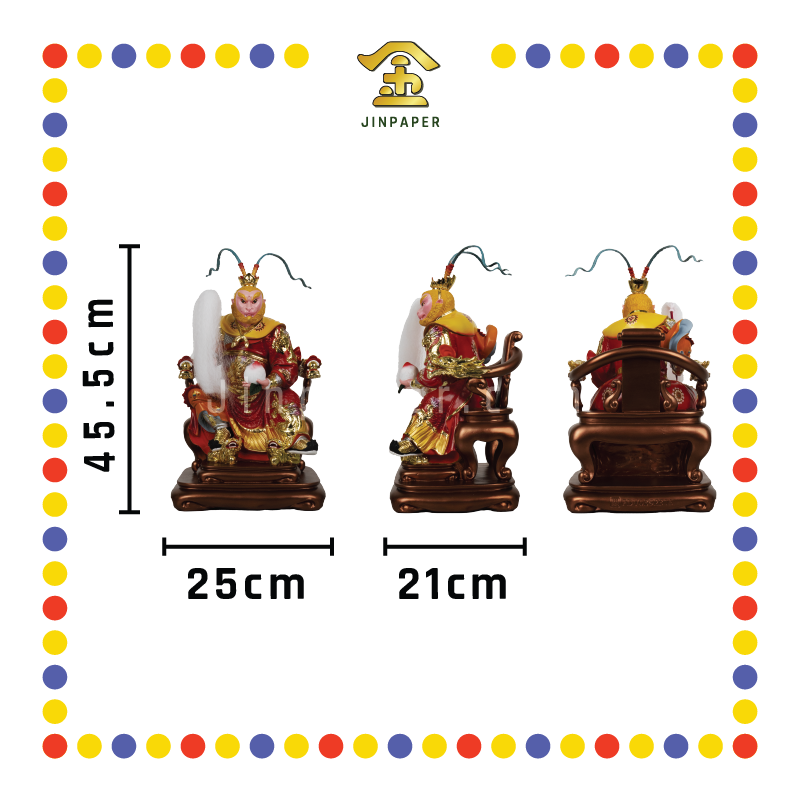 PRAYING STATUE 16寸 树脂珍珠淡彩新体坐椅大圣