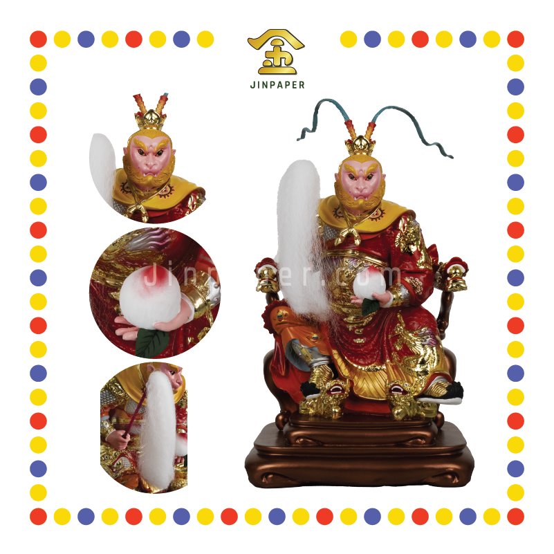 PRAYING STATUE 16寸 树脂珍珠淡彩新体坐椅大圣