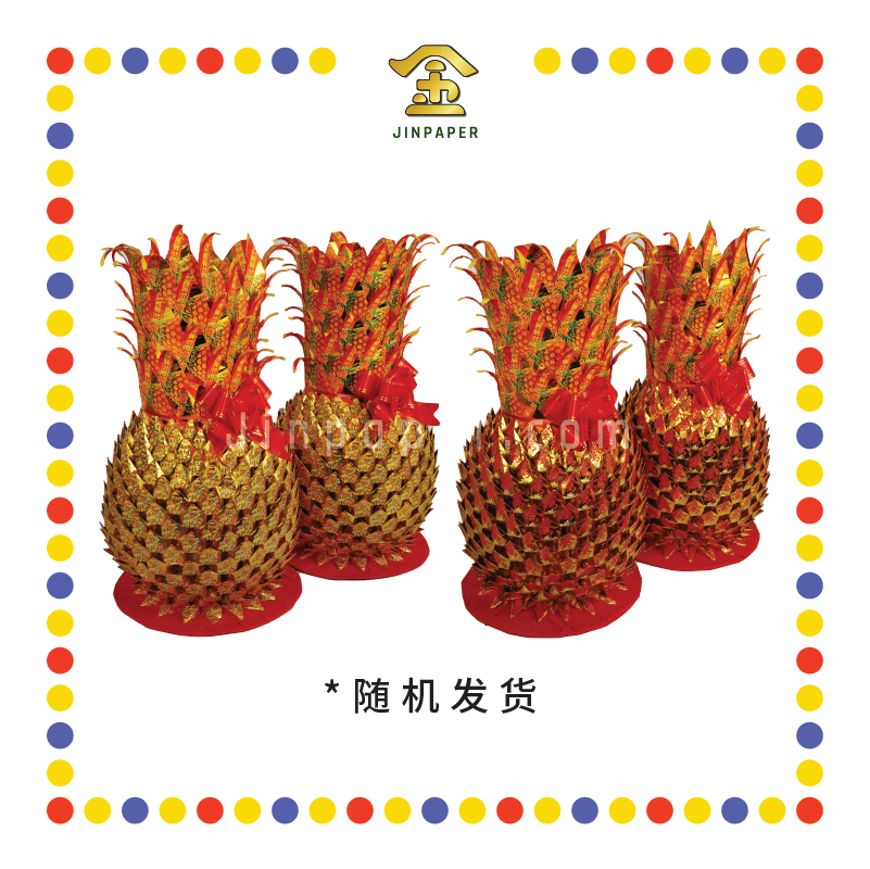 JOSS PAPER 18脚大旺来