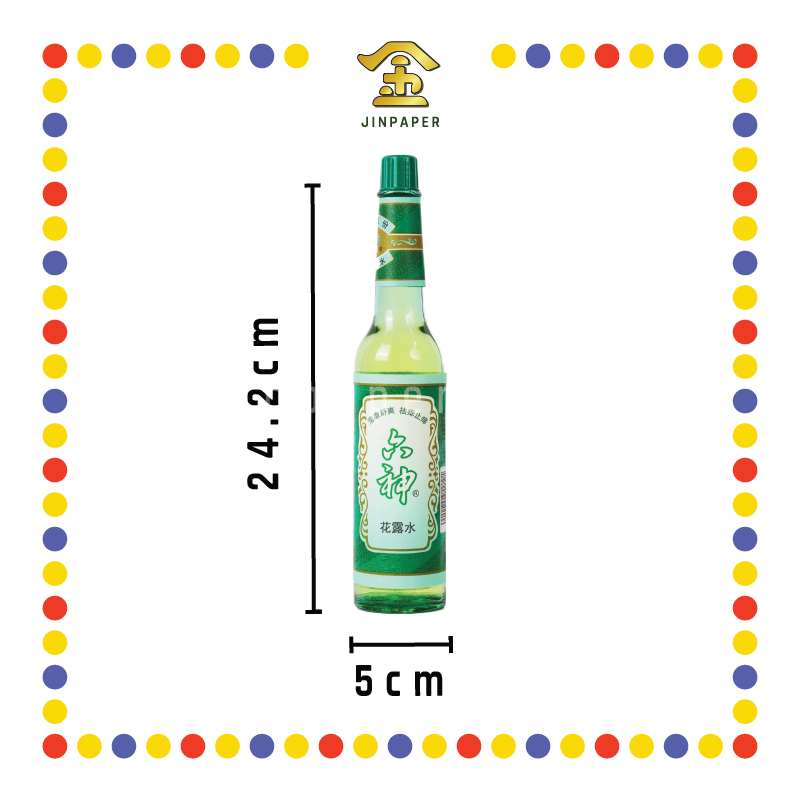 FLORIDA WATER 六神花露水(195ml)