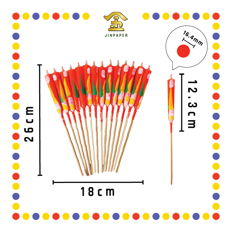 JOSS CANDLE 环球1两3A脚烛(7对) (蜡烛)