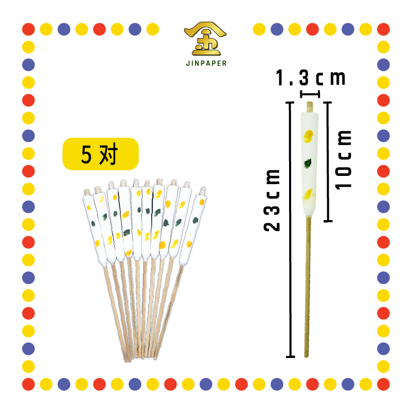 JOSS CANDLE 本地1两白烛(5对) (蜡烛)