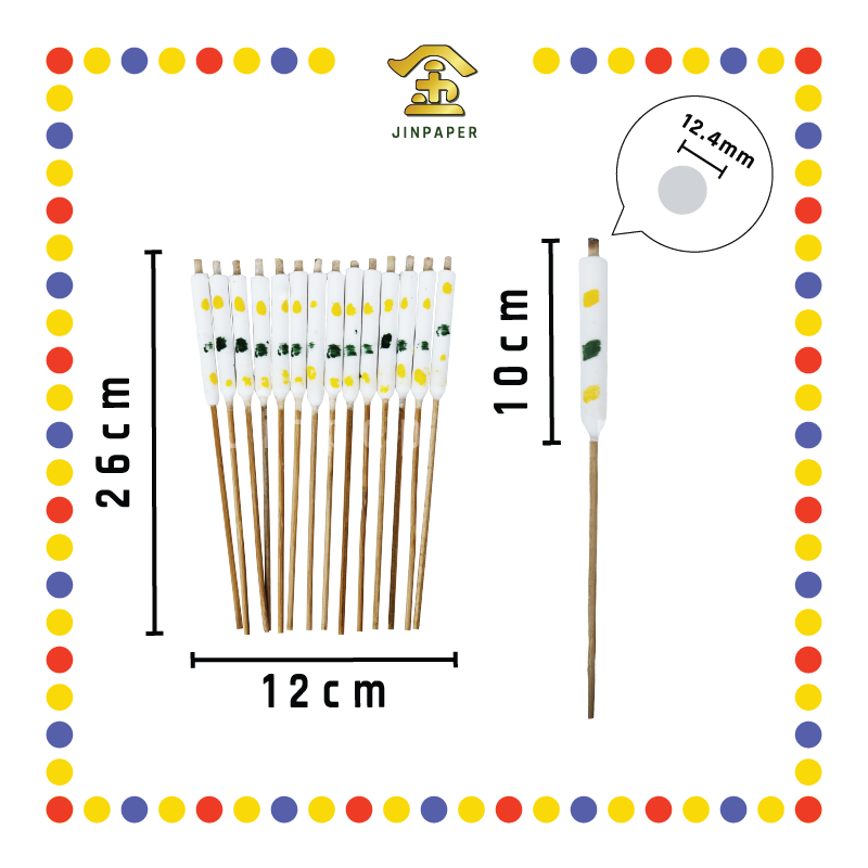 JOSS CANDLE 1两富贵白脚烛(7对) (蜡烛)