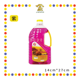 PRAYING OIL 2.0L 福田【紫/黄/红/透明】水晶油
