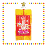 JOSS PAPER 2001 优质往生钱(500张) (冥纸)