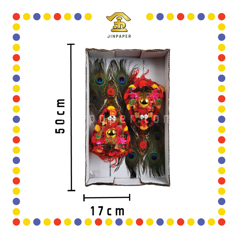 ACCESSORIES 20球风眼金花(4支眼)