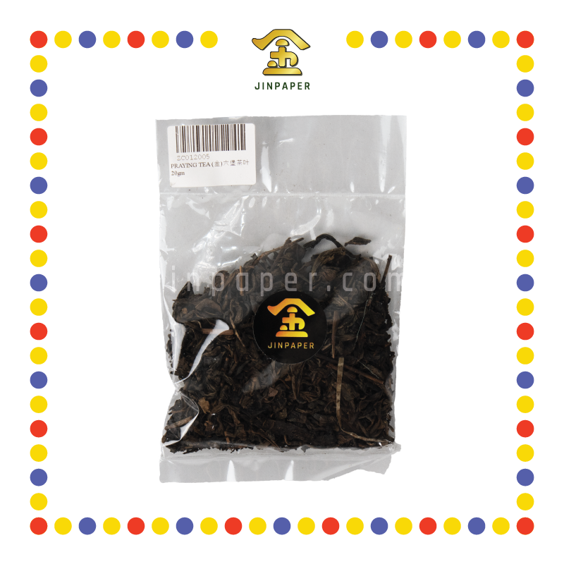 PRAYING TEA (金)六堡茶叶20gm
